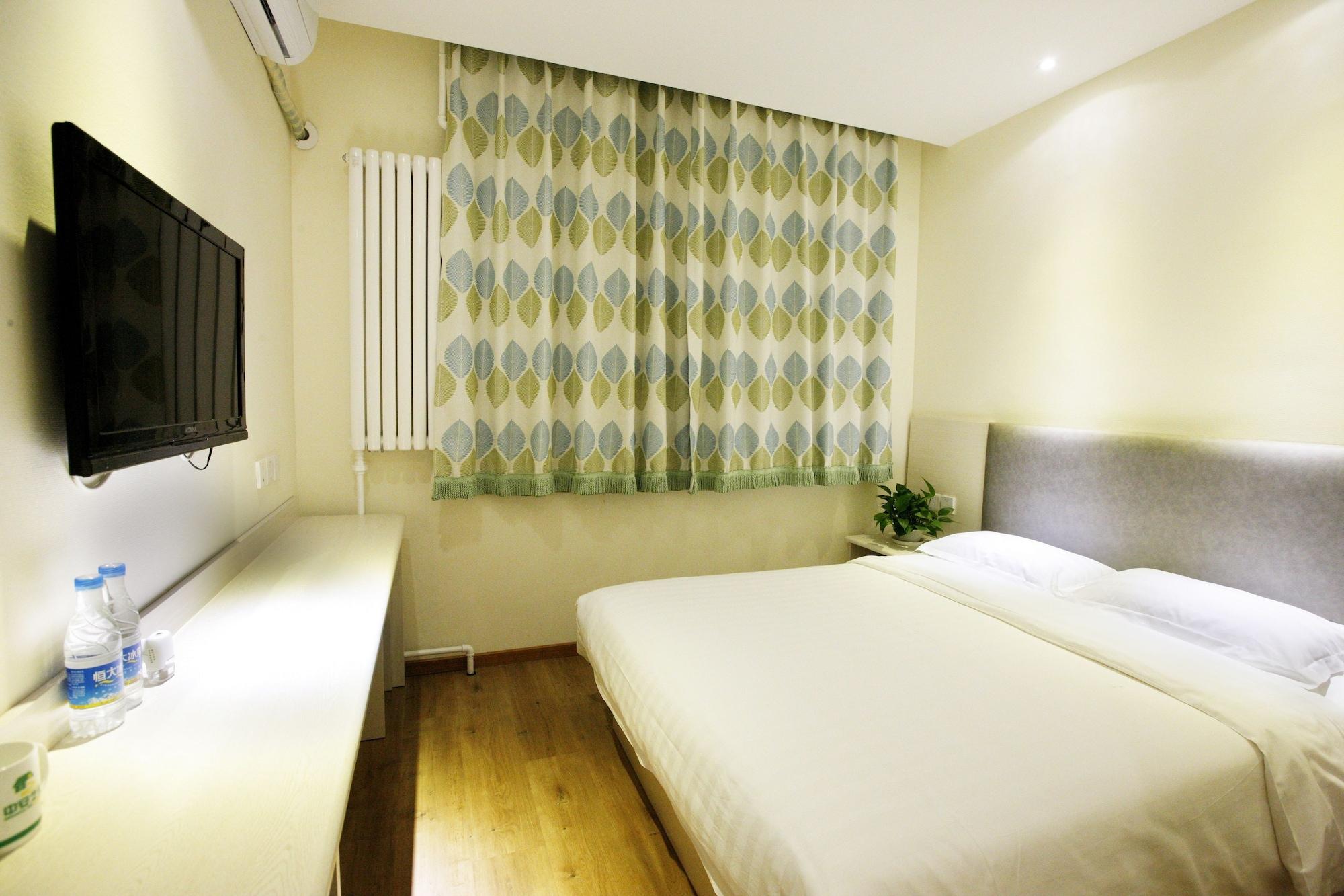 Beijing Dongdan Hotel Near Wangfujing Street,Tian'Anmen Square,The Forbidden City,Free Self-Service Laundry Room Exterior photo