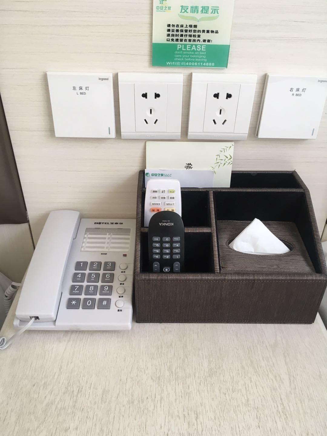 Beijing Dongdan Hotel Near Wangfujing Street,Tian'Anmen Square,The Forbidden City,Free Self-Service Laundry Room Exterior photo