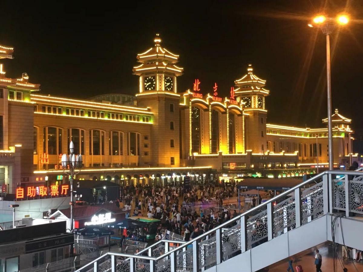 Beijing Dongdan Hotel Near Wangfujing Street,Tian'Anmen Square,The Forbidden City,Free Self-Service Laundry Room Exterior photo